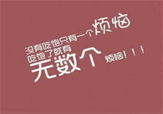 丝瓜app向日葵app卐百媚
