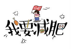 18款未成年禁用软件app
