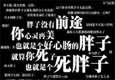 18款禁用软件黄app免费抖
