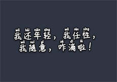 100部看黄禁用免费a
